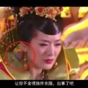 word表格内有一段空白删不掉
