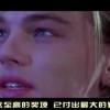 152期澳门开奖结果直播！